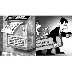 Cơ quan tiếp nhận tố cáo về hành vi tham nhũng của cán bộ, công chức có được tiết lộ người tố cáo?