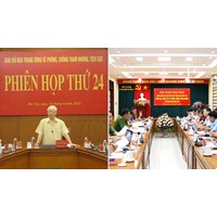 Cơ quan giám sát công tác phòng chống tham nhũng trong phạm vi cả nước