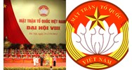 Tiêu chuẩn của Chủ tịch Ủy ban Mặt trận Tổ quốc Việt Nam cấp xã?