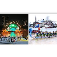 Lịch hoạt động lễ hội Sông nước Thành phố Hồ Chí Minh lần 2 năm 2024