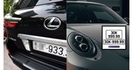 Danh sách biển số xe ô tô đấu giá vào ngày 29/5/2024
