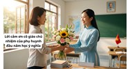 Lời cảm ơn cô giáo chủ nhiệm của phụ huynh đầu năm học ý nghĩa