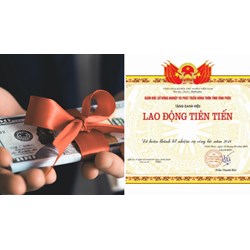Cá nhân đạt danh hiệu “Lao động tiên tiến” được thưởng bao nhiêu?