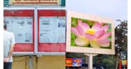 Doanh nghiệp có được sử dụng bảng tin công cộng để quảng cáo nhãn hiệu hàng hóa?