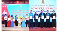 Hoạt động tuyên truyền Đại hội Công đoàn ra như thế nào?