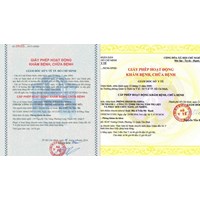 Nội dung của Giấy phép hoạt động khám chữa bệnh của phòng khám đa khoa