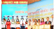 Tiêu chuẩn xét tặng danh hiệu Tập thể lao động tiên tiến trong lĩnh vực công tác dân tộc