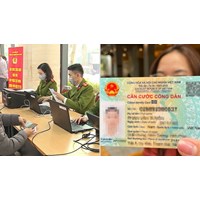 Cơ quan quản lý Cơ sở dữ liệu căn cước được cung cấp thông tin công dân cho Cơ quan tiến hành tố tụng không?