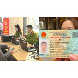 Cơ quan quản lý Cơ sở dữ liệu căn cước được cung cấp thông tin công dân cho Cơ quan tiến hành tố tụng không?