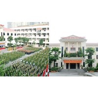 Điểm chuẩn Trường Đại học Phòng cháy chữa cháy những năm gần đây?