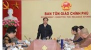 Ban Tôn giáo Chính phủ được phân cấp thực hiện tiếp nhận thông báo gì?