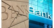 Thẩm quyền thành lập Ban kiểm soát đặc biệt thuộc về cơ quan nào?