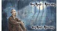 Cảm nhận về hai câu đầu bài Ngắm trăng chọn lọc hay nhất