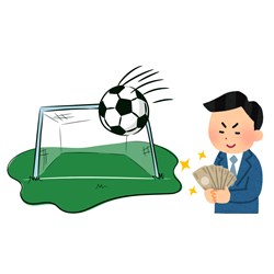 Cá độ bóng đá online với 5 triệu đồng có thể đi tù lên đến 07 năm