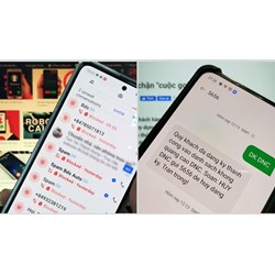 Cơ quan quản lý và vận hành danh sách không quảng cáo (DoNotCall)