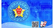 Thể lệ Cuộc thi Tìm hiểu pháp luật về căn cước, định danh và xác thực điện tử của Việt Nam