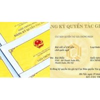 Mẫu Giấy chứng nhận Đăng ký quyền tác giả mới nhất năm 2024