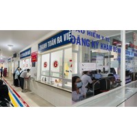 Mức lương tháng tối đa để tính số tiền đóng BHYT từ 01/7/2024