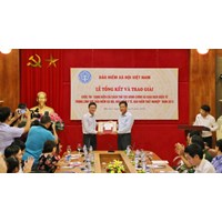 Đối tượng được công nhận sáng kiến trong ngành Bảo hiểm xã hội?