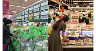 Các hình thức xử phạt vi phạm hành chính trong quản lý giá