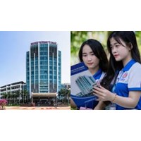 Có điểm chuẩn xét tuyển sớm Đại học Sư Phạm Kỹ Thuật TP Hồ Chí Minh 2024?