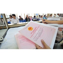 Không cấp quyền sử dụng đất cho Hộ gia đình từ 01/8/2024