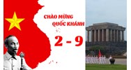 Lễ kỷ niệm 80 năm Quốc khánh 2/9 năm 2025 có tổ chức duyệt binh?