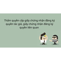 Thẩm quyền cấp Giấy chứng nhận đăng ký quyền tác giả, Giấy chứng nhận đăng ký quyền liên quan