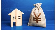 Cách xác định giá gói thầu mua sắm tài sản, hàng hóa, dịch vụ phục vụ hoạt động thường xuyên của cơ quan nhà nước