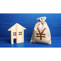 Cách xác định giá gói thầu mua sắm tài sản, hàng hóa, dịch vụ phục vụ hoạt động thường xuyên của cơ quan nhà nước