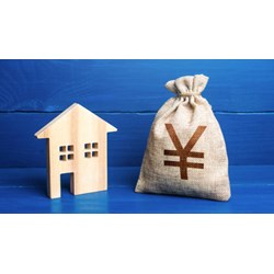 Cách xác định giá gói thầu mua sắm tài sản, hàng hóa, dịch vụ phục vụ hoạt động thường xuyên của cơ quan nhà nước