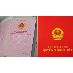 Mẫu đơn đề nghị cấp đổi sổ đỏ sang sổ hồng mới nhất 2024