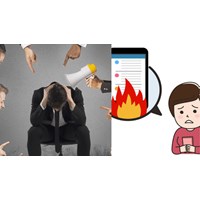 Tội vu khống người khác theo điều 156 Bộ luật Hình sự