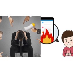 Tội vu khống người khác theo điều 156 Bộ luật Hình sự