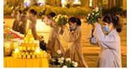 Lễ Vu Lan, Rằm tháng 7 là ngày mấy dương lịch?