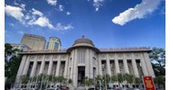 Vai trò của ngân hàng Nhà nước Việt Nam là gì?