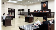 Thẩm quyền xét xử vụ án hình sự của Tòa án nhân dân cấp tỉnh