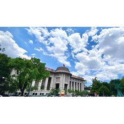 Cơ cấu tổ chức mới của Ngân hàng Nhà nước Việt Nam