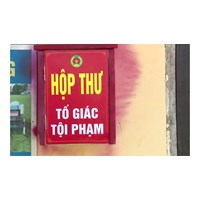 Quyền và nghĩa vụ của người tố giác tội phạm, báo tin về tội phạm, kiến nghị khởi tố