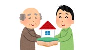 Thủ tục nhận thừa kế đất không có sổ đỏ