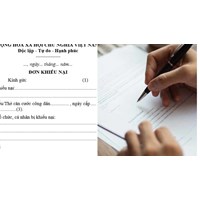 Mẫu đơn khiếu nại hành chính năm 2024 mới nhất
