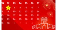 Thông báo Lịch nghỉ lễ Quốc Khánh 2/9/2024 của học sinh