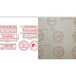 Quy định về con dấu cơ quan nhà nước mới nhất 2024