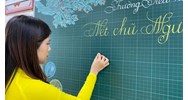Cách tính lương giáo viên khi chuyển hạng có được tăng lương ngay?