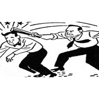 Mức xử phạt hành chính đối với hành vi đánh nhau