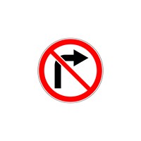 Mức phạt lỗi vi phạm cấm rẽ phải là bao nhiêu?
