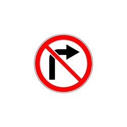 Mức phạt lỗi vi phạm cấm rẽ phải là bao nhiêu?