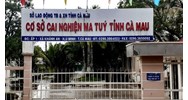 Trại cai nghiện là gì? Chức năng của cơ sở cai nghiện?