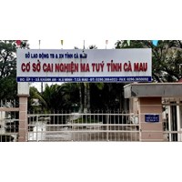 Trại cai nghiện là gì? Chức năng của cơ sở cai nghiện?