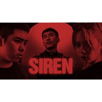 Lời bài hát Siren của Rapper TLinh (Hợp âm Siren - Tlinh & RZ Mas)